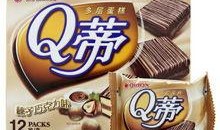 好丽友员工爆料视频,揭秘企业真实工作环境与内幕