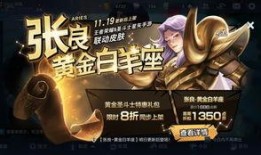 镜皮肤最新爆料什么级别,揭秘顶级AI生成技术的突破与未来